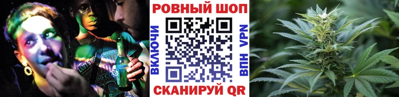 Где купить наркоту Фатеж Гашиш  Кокаин  СОЛЬ  Мефедрон 