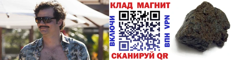 ГАШ Фатеж