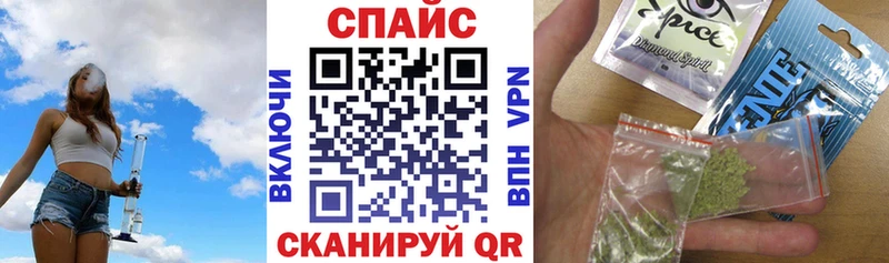 Бутират 1.4BDO  Фатеж 