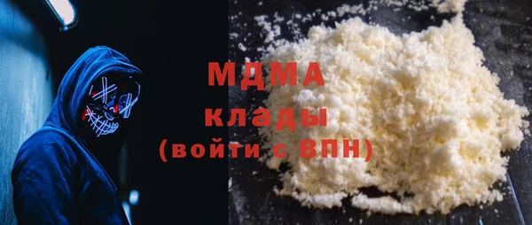 2c-b Баксан