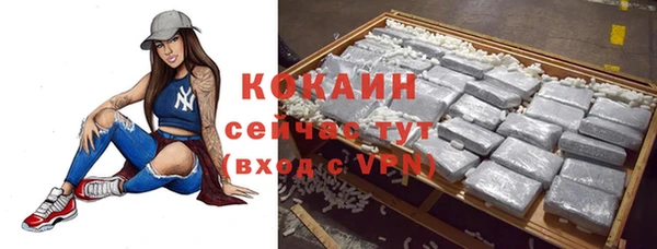 2c-b Баксан