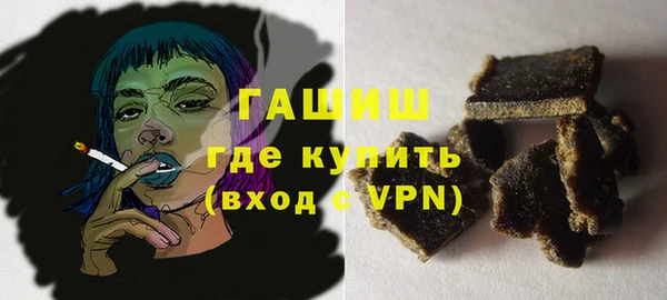 винт Балахна