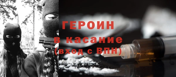 гашик Балабаново