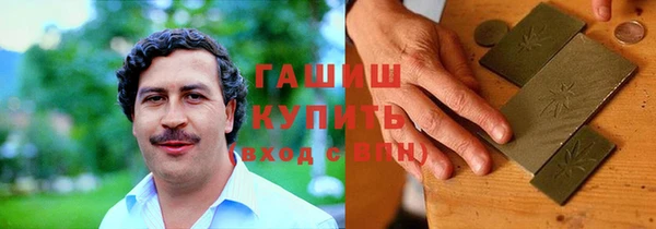 винт Балахна