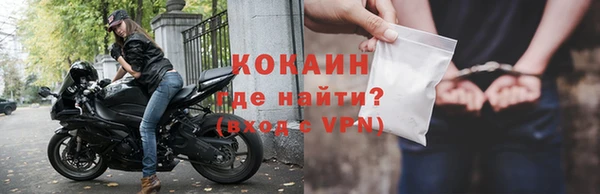 гашик Балабаново