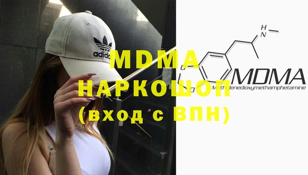 гашик Балабаново