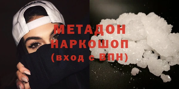 винт Балахна
