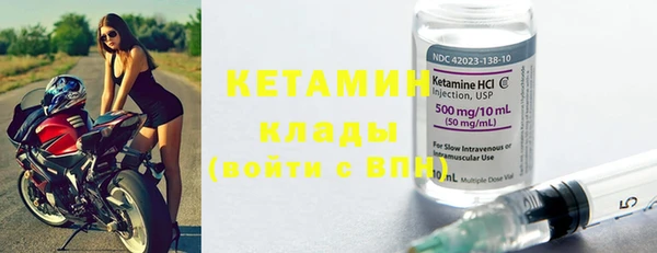гашик Балабаново