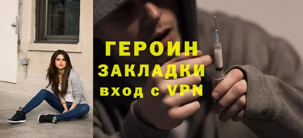 2c-b Баксан