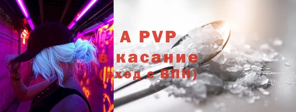 2c-b Баксан