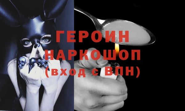 винт Балахна