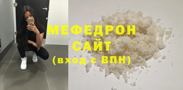2c-b Баксан