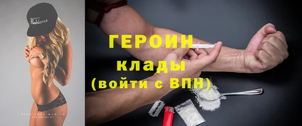 гашик Балабаново