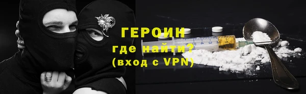 2c-b Баксан