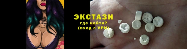 2c-b Баксан