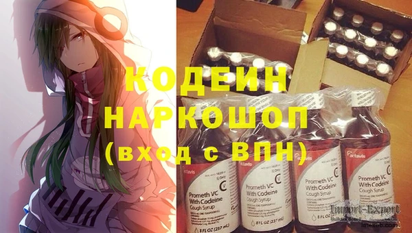 гашик Балабаново