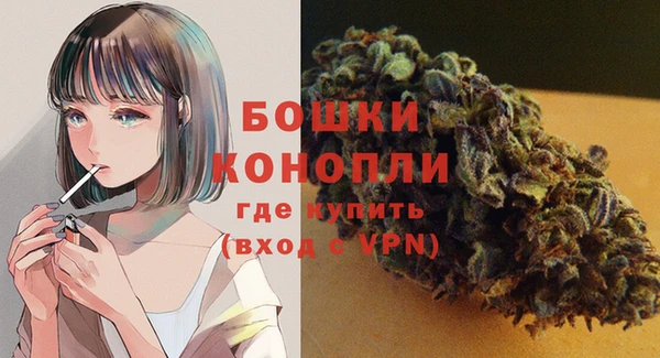 2c-b Баксан