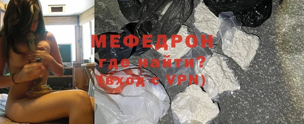 гашик Балабаново