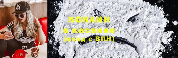 2c-b Баксан