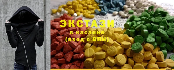 винт Балахна