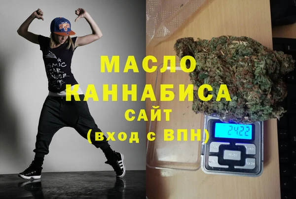 гашик Балабаново