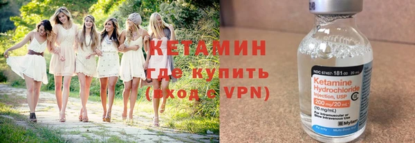 2c-b Баксан