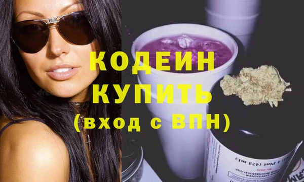 2c-b Баксан