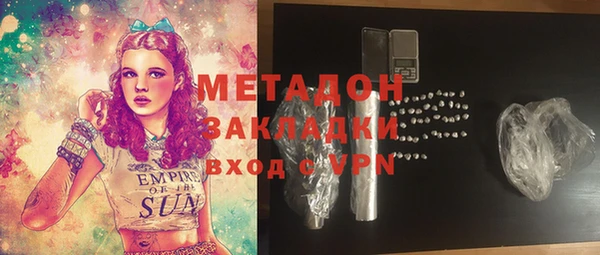 винт Балахна