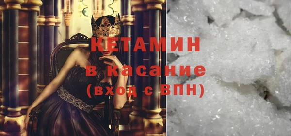 винт Балахна