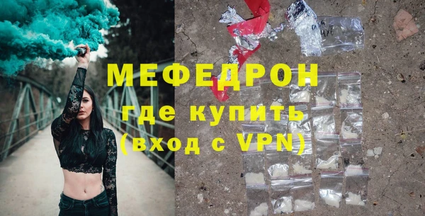 гашик Балабаново