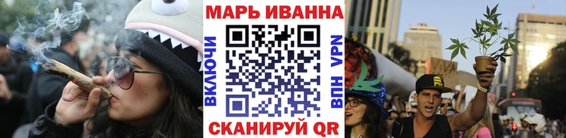 МАРИХУАНА OG Kush где продают наркотики Фатеж